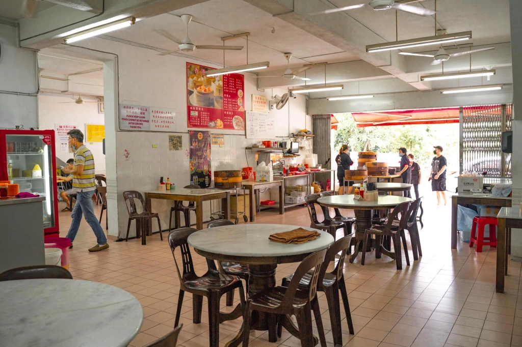 Restaurant Siow Kim Hin 香港点心 | Databook Malaysia