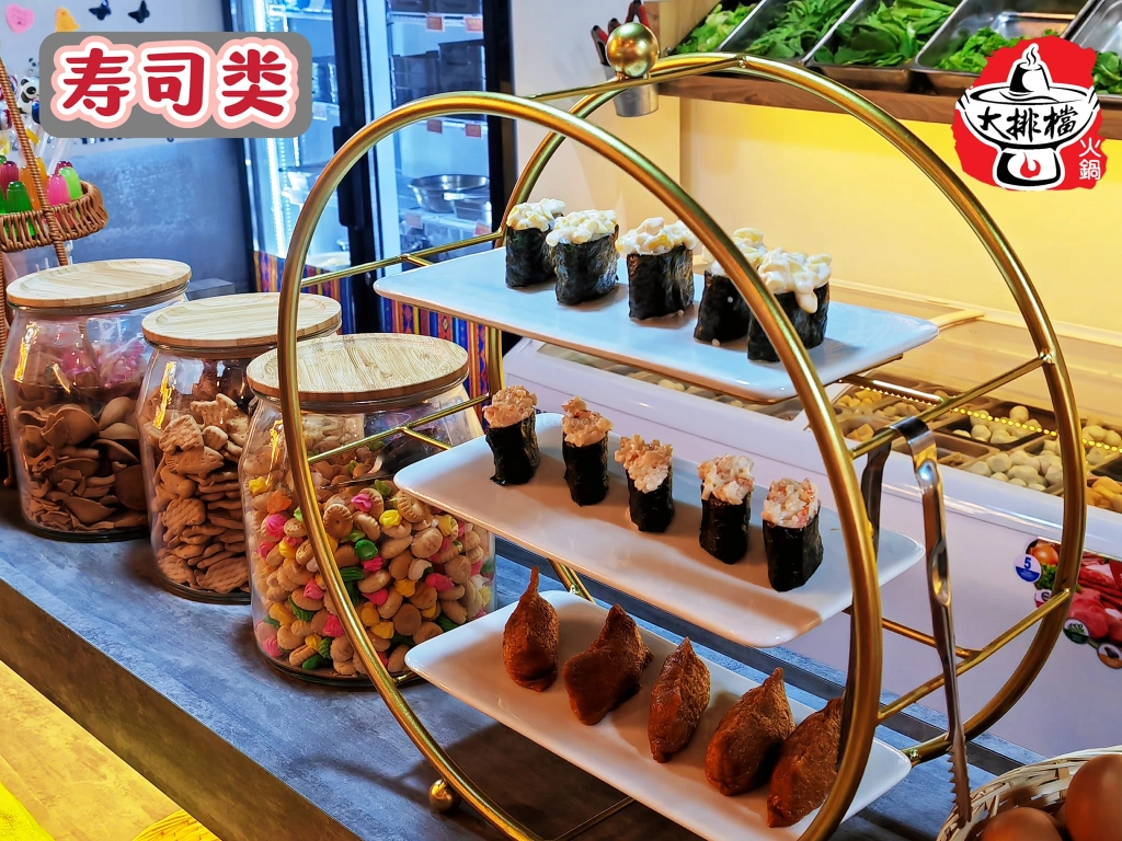 Street HotPot 大排档火锅 | Databook Malaysia