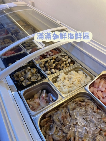 Street HotPot 大排档火锅 | Databook Malaysia