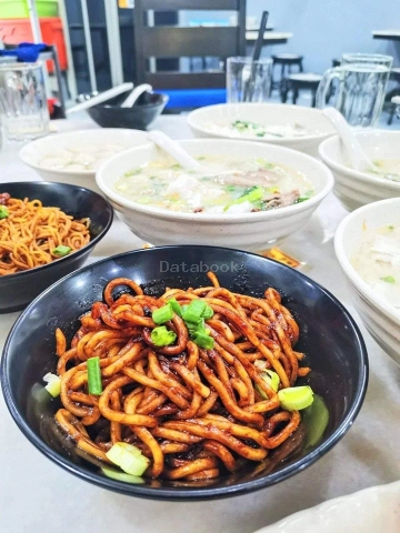 乡林沙巴炭烧生肉面 Xiang Lin Sabah Noodles House | Databook Malaysia