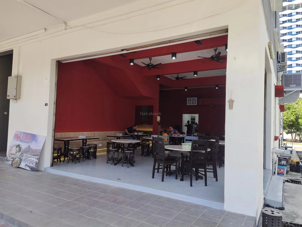 乡林沙巴炭烧生肉面 Xiang Lin Sabah Noodles House | Databook Malaysia