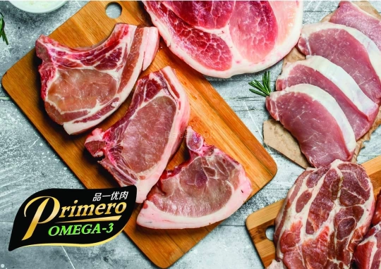 Le Deli - Sri Petaling | Databook Malaysia