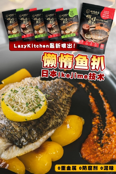 Le Deli - Sri Petaling | Databook Malaysia