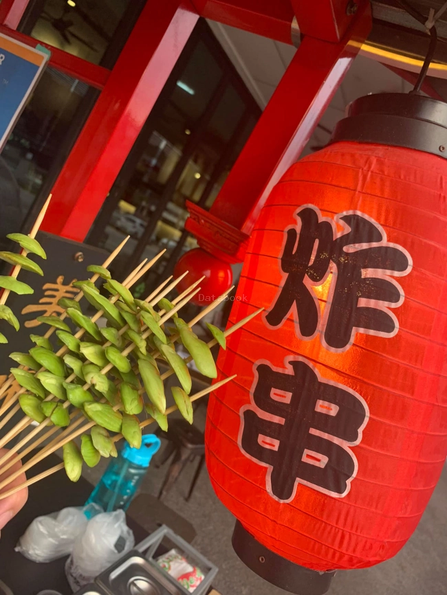 露露龍 LOK LOK LONG | Databook Malaysia