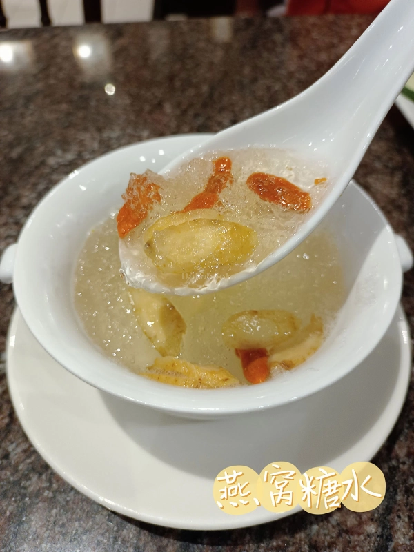 UES Siew Tin Nyonya Kitchen 优越 秀珍娘惹小厨 | Databook Malaysia