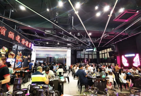 九鼎火锅 NineTripod | Databook Malaysia