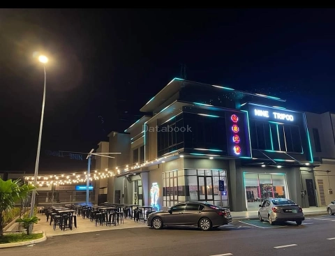 九鼎火锅 NineTripod | Databook Malaysia