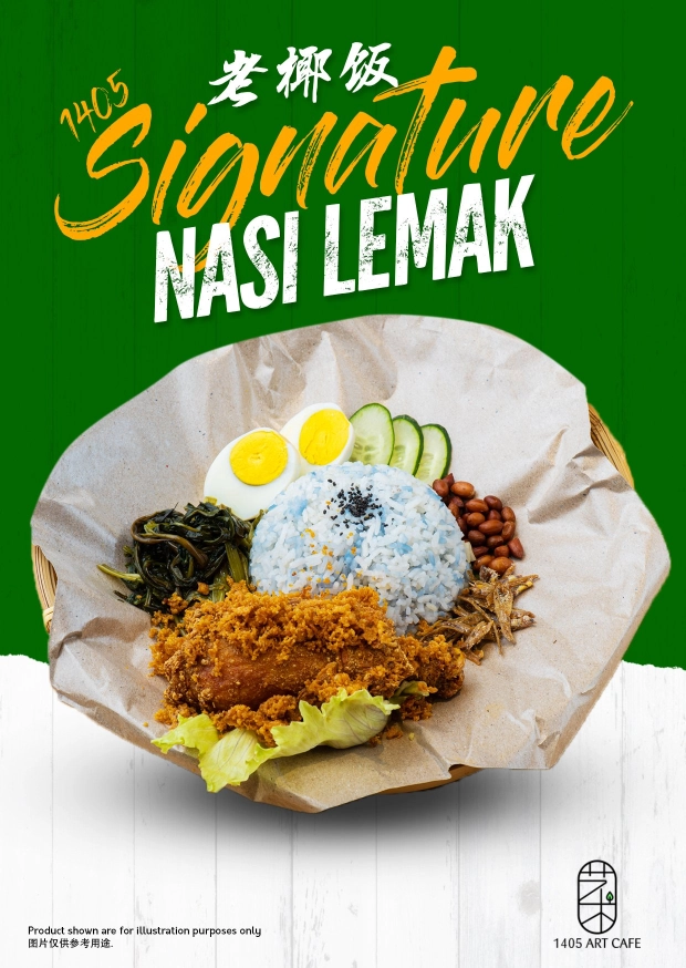 1405 Art Cafe 艺术茶餐厅 | Databook Malaysia