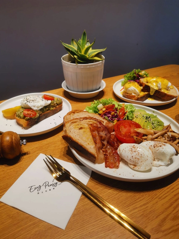 Ezy Peasy Café | Databook Malaysia