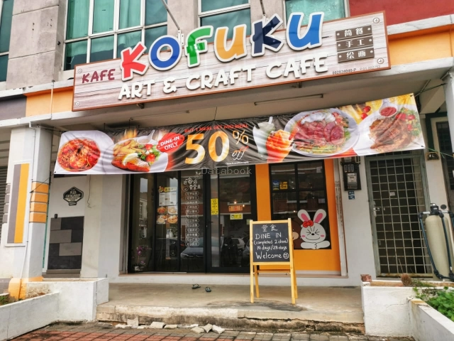 Café Kofuku & Art Studio | Databook Malaysia
