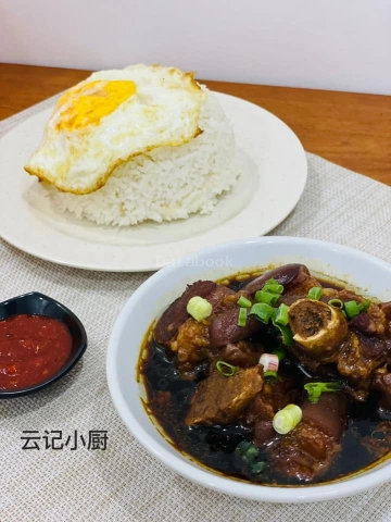 Restoran Yun Kee 云记小厨 | Databook Malaysia