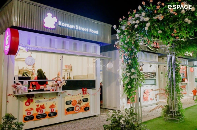 eSpace | Databook Malaysia