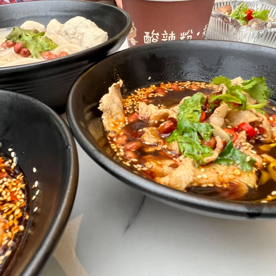 老汉酸辣粉 The Old Man - Muar | Databook Malaysia