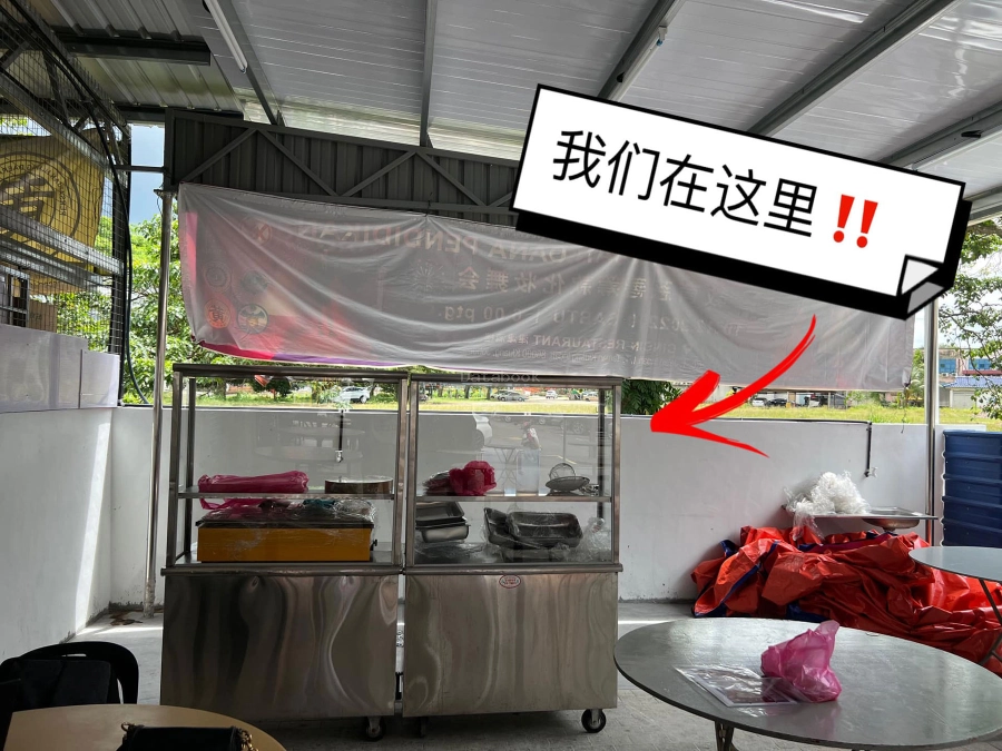 贼得劲儿烧烤 - Is Coming Soon Bbq Restaurant | Databook Malaysia