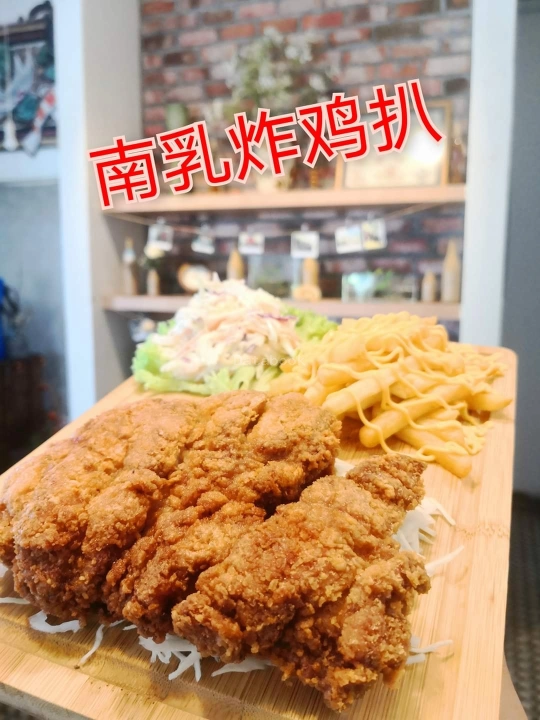 BW Garden Cafe | Databook Malaysia