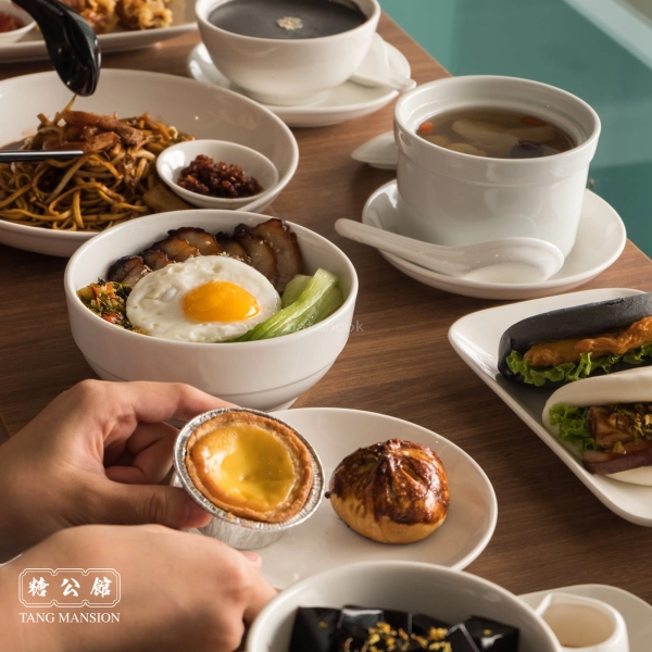 糖公館 Tang Mansion | Databook Malaysia