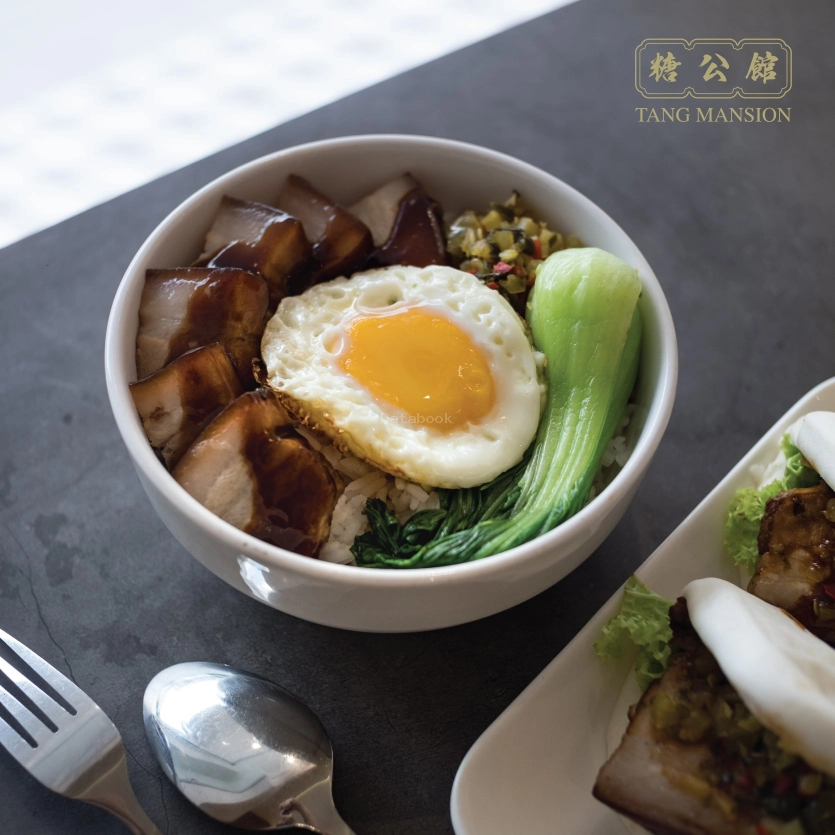 糖公館 Tang Mansion | Databook Malaysia