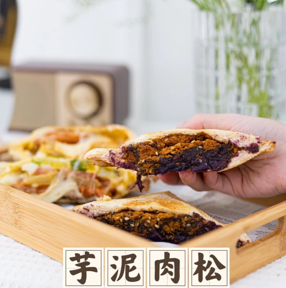 9000 Years Old Handmade | Databook Malaysia