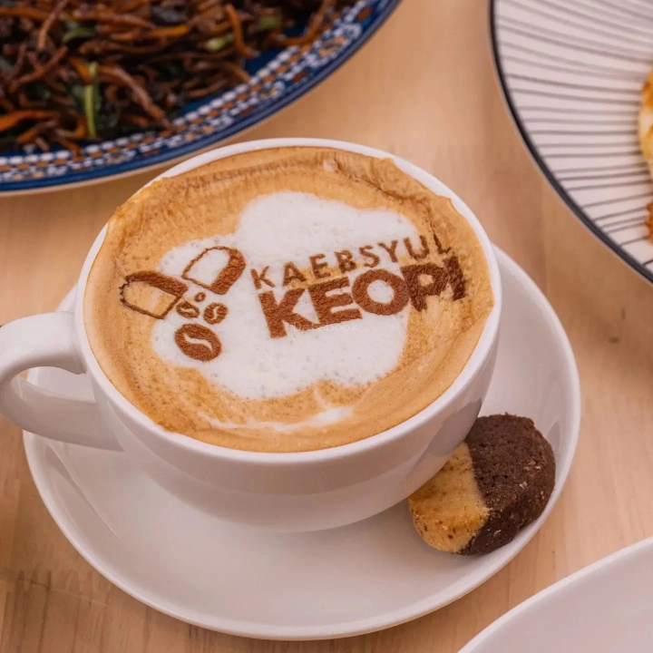 Kaebsyul Keopi | Databook Malaysia