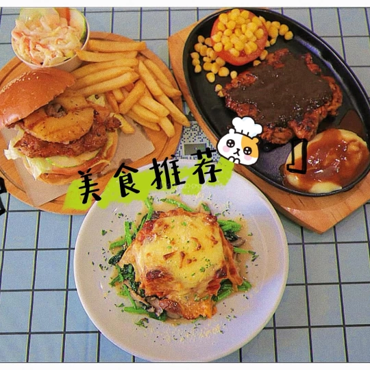 Wok and Pan | Databook Malaysia