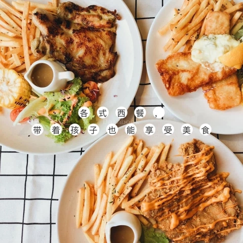 Hitea town cafe | Databook Malaysia