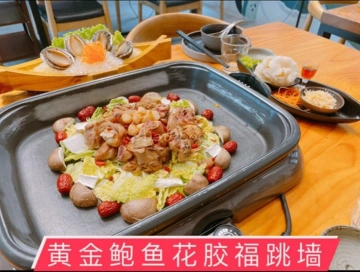 赢小小 WYNN cuisine | Databook Malaysia