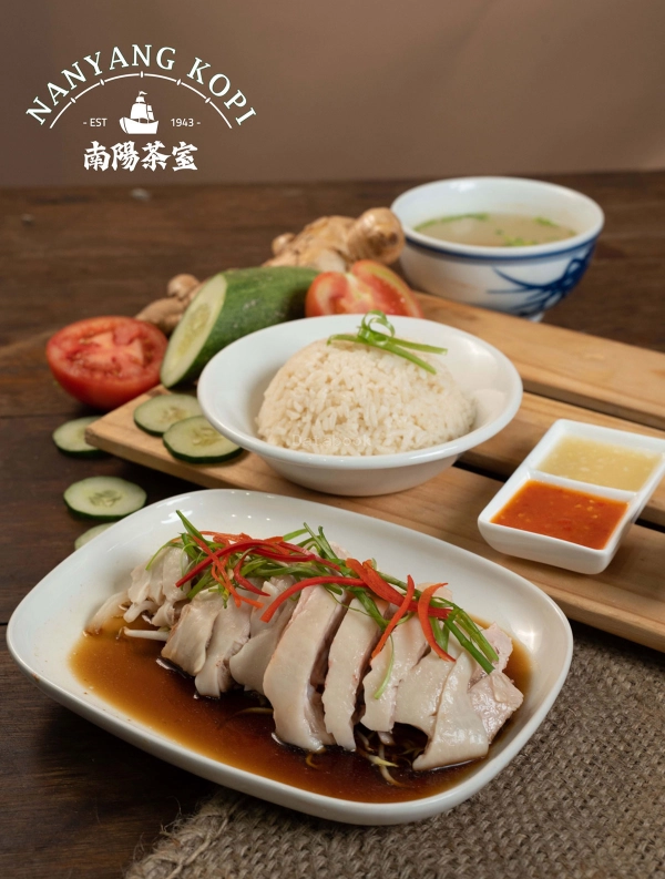NanyangKopi 南陽茶室 | Databook Malaysia