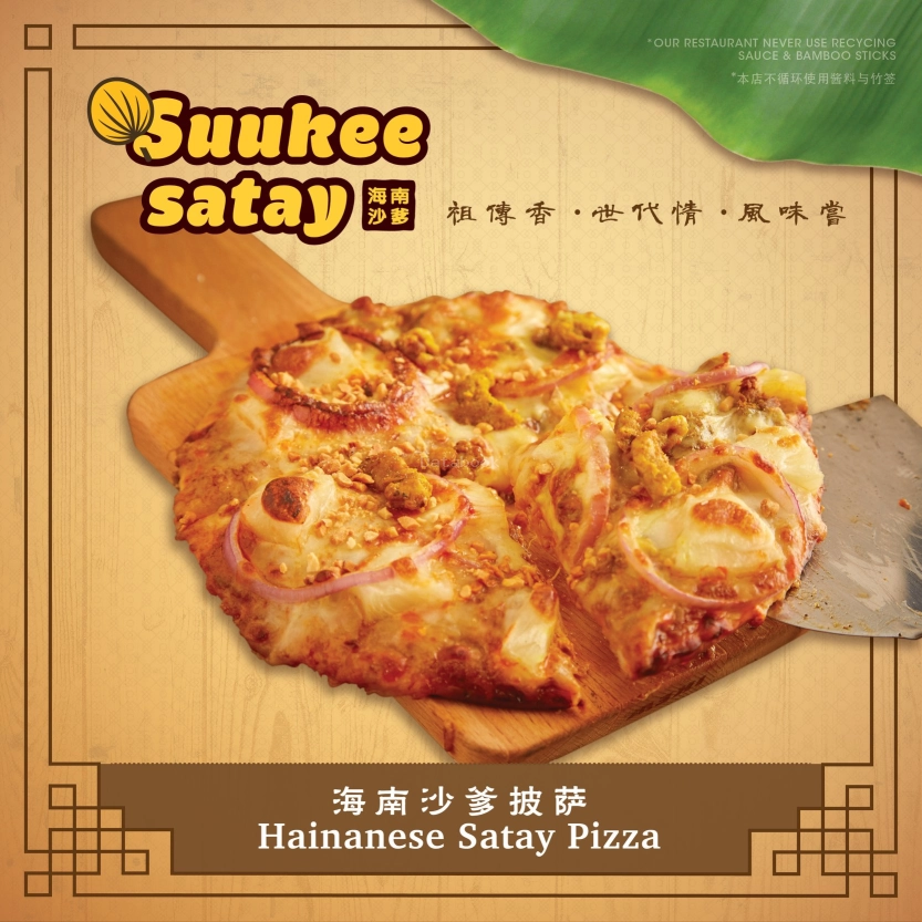 Suukee Satay | Databook Malaysia