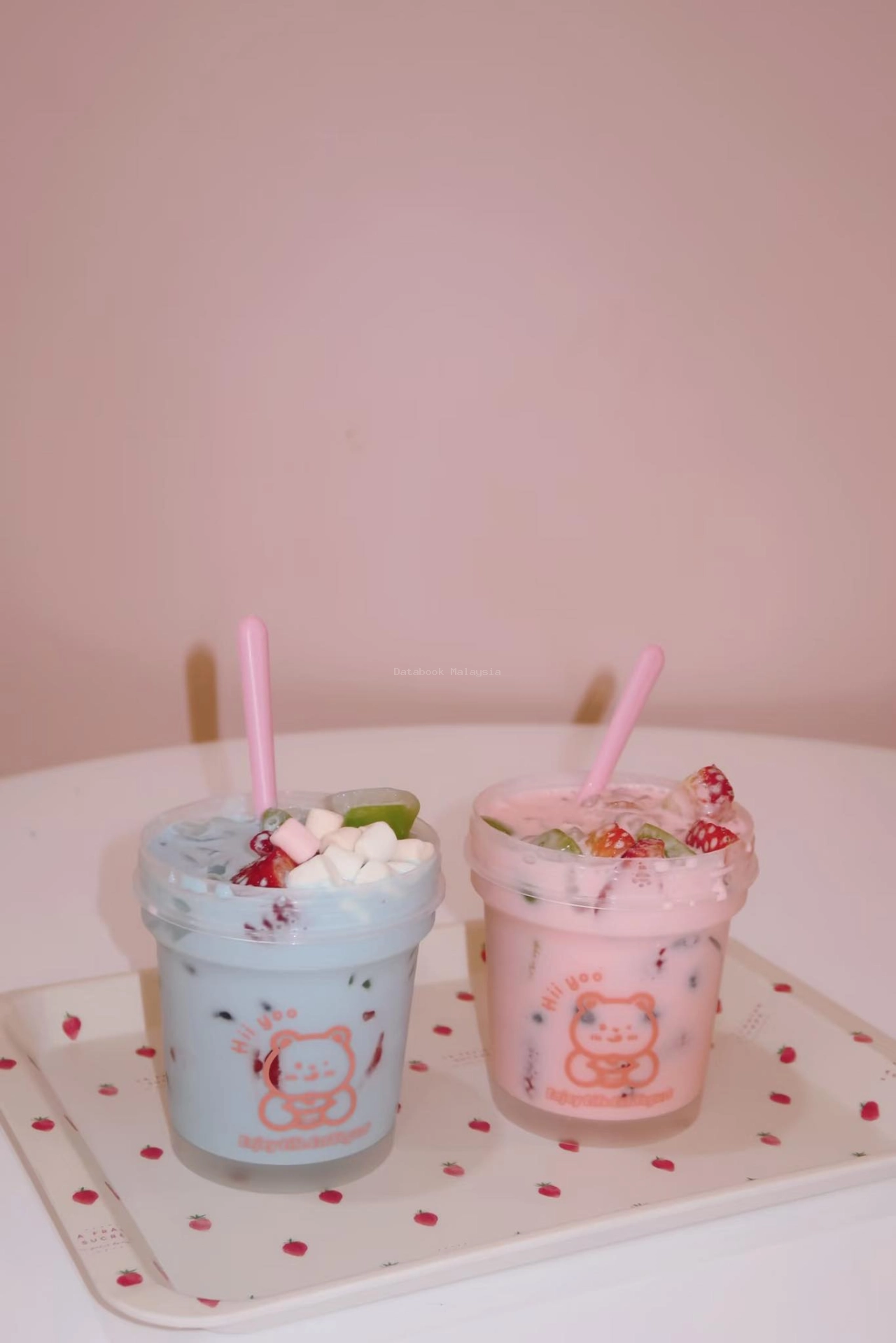 HiiYoo Yogurt | Databook Malaysia