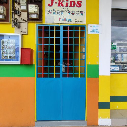 J-Kids ( Haji Jaib ) | Boon Hoo Contractor 文河油漆工程 | Databook Malaysia