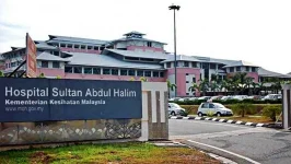 Sultan Abdul Halim Hospital Sungai Petani | Databook Malaysia