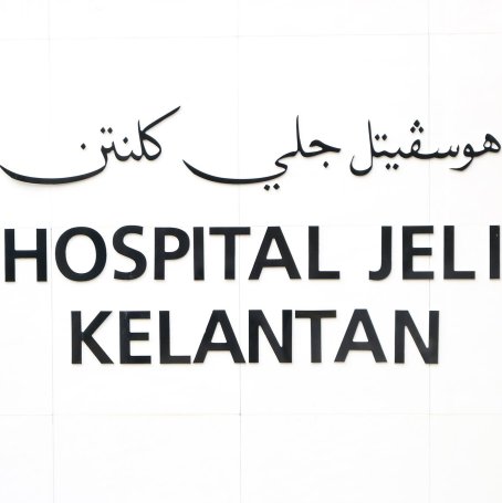 Hospital Jeli | Databook Malaysia