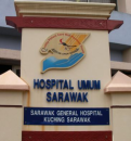 Hospital Umum Sarawak | Databook Malaysia