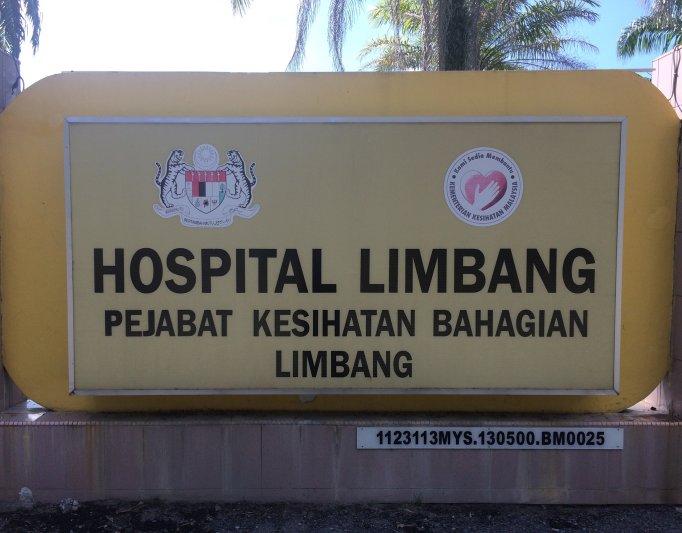 Hospital Limbang | Databook Malaysia