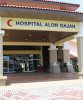 Hospital Alor Gajah | Databook Malaysia