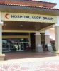 Hospital Alor Gajah | Databook Malaysia