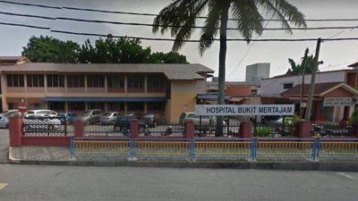 Hospital Bukit Mertajam | Databook Malaysia