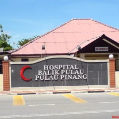 Hospital Balik Pulau | Databook Malaysia