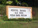 Hospital Bahagia Ulu Kinta Tanjung Rambutan | Databook Malaysia