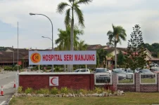 Hospital Seri Manjung | Databook Malaysia