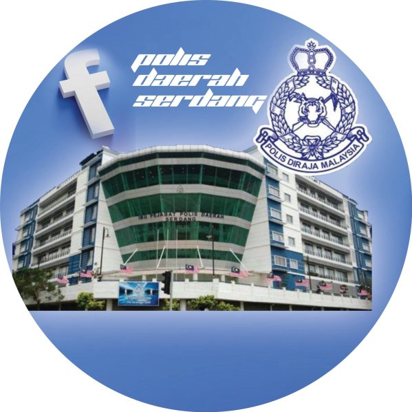 Serdang District Police Headquarters | Databook Malaysia