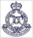 Pengkalan Hulu District Police Headquarters | Databook Malaysia
