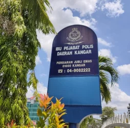 Kangar District Police Headquarters | Databook Malaysia