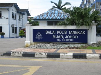 Tangkak District Police Headquarters | Databook Malaysia