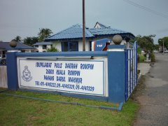 Rompin District Police Headquarters | Databook Malaysia