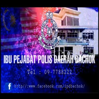 Bachok District Police Headquarters | Databook Malaysia