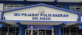 Sri Aman District Police Headquarters | Databook Malaysia