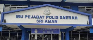 Sri Aman District Police Headquarters | Databook Malaysia
