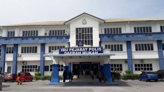 Mukah District Police Headquarters | Databook Malaysia