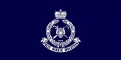 Kota Samarahan District Police Headquarters | Databook Malaysia